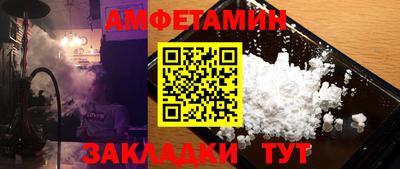 бутик Нарткала